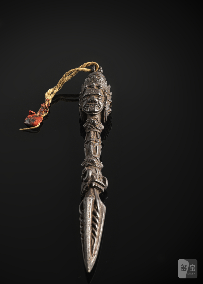 AN IRON RITUAL DAGGER, PHURBU - 图3